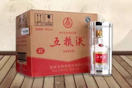江津五粮液回收